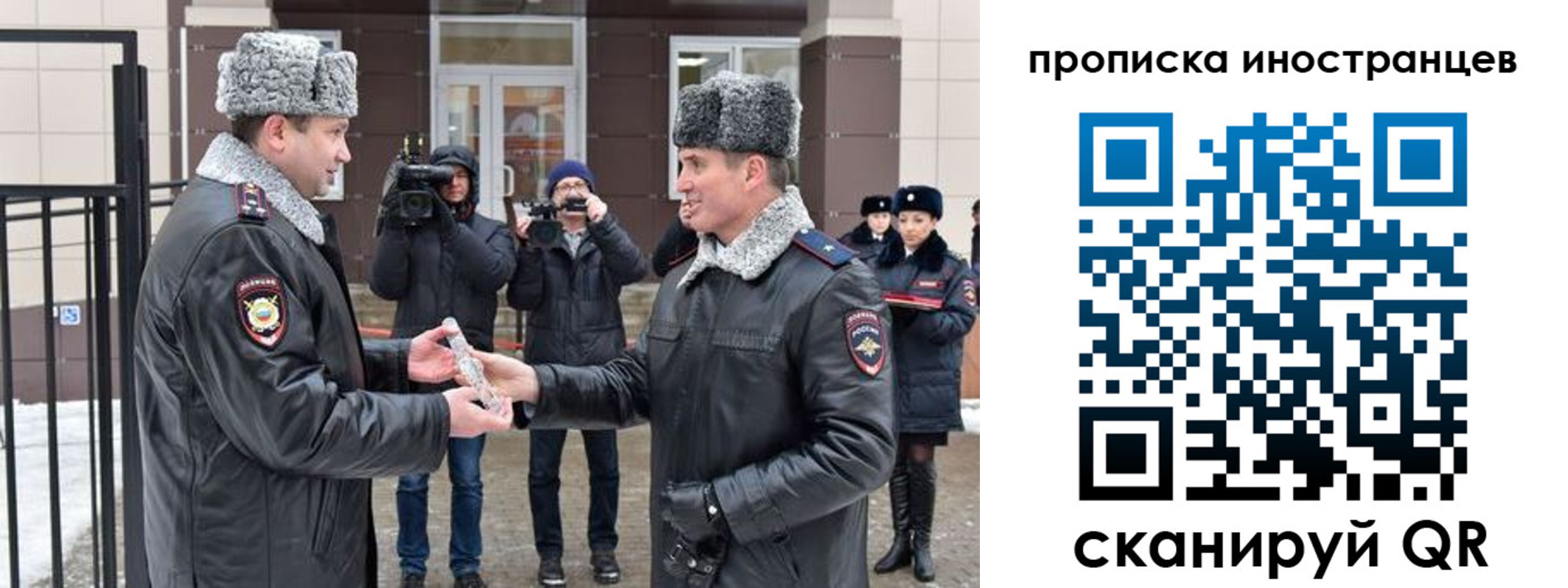 форма 3 в Боре